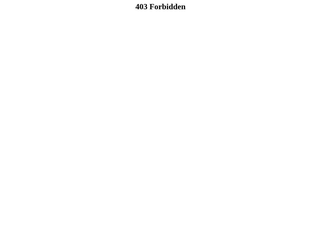 くらた医院 公式サイトTOPページ