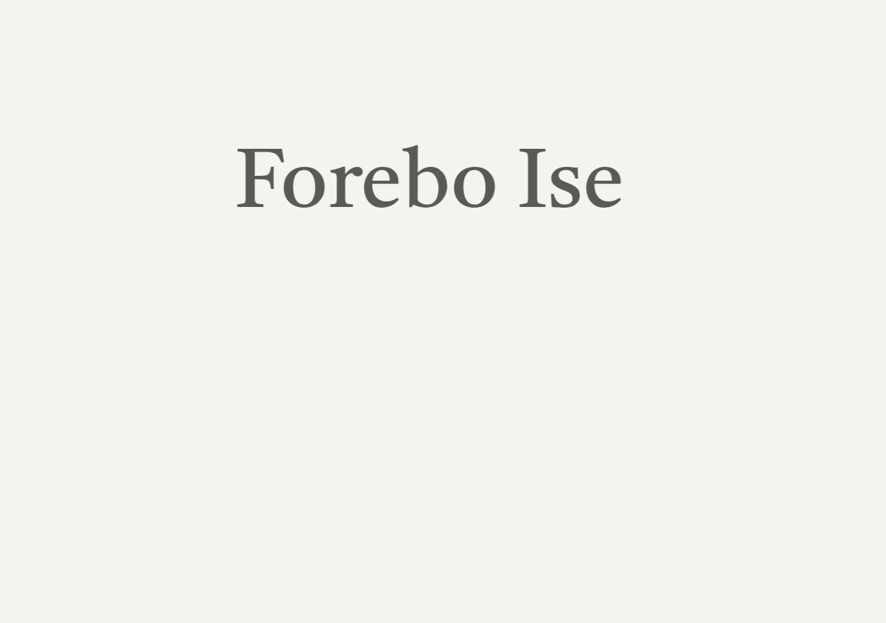 Forebo Ise 内科・スキンクリニック（旧 医療法人 森本内科•循環器科) 公式サイトTOPページ