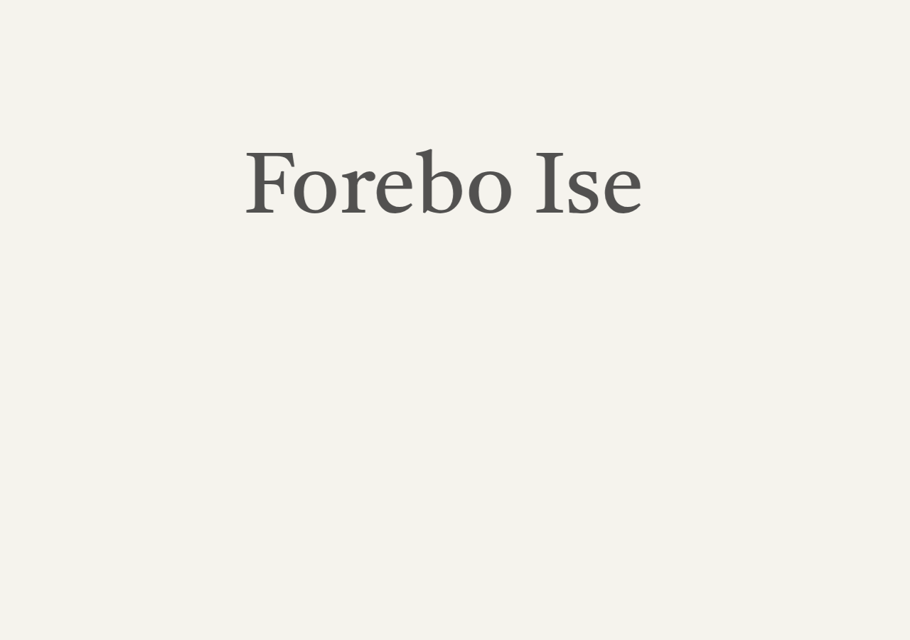 Forebo Ise 内科・スキンクリニック(旧 医療法人 森本内科•循環器科) 公式サイトTOPページ