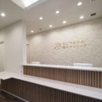 なごやおなか恒川クリニック受付